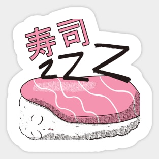 Sleeping Sushi Sticker